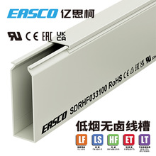 EASCO�o�u���۲���PC/ABSȫ���]�͟��o�u�侀��33mm��*100mm��