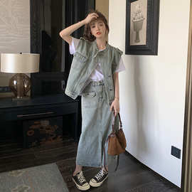 已出新款马甲加半身裙2023夏季女牛仔两件套ZB237-w890-p155-k198