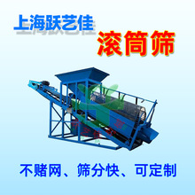 20�ͺYɳ�C�۰����Y�������������x�O�佨�B��������ϴʯ�O��DƬ