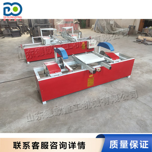 ľ���p߅�R߅��߅� �Ԅӽ��ϲð�� �Ҿ߷�ľ�бP������߅�