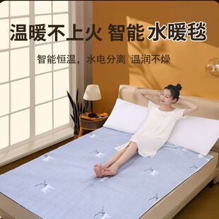 ˮů늟�̺�p���p��2��1.8�׼��Ða��ˮѭ�h���ˌW����©�ˮ����