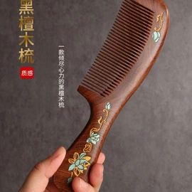 木质工艺品;美发梳;木雕/根雕