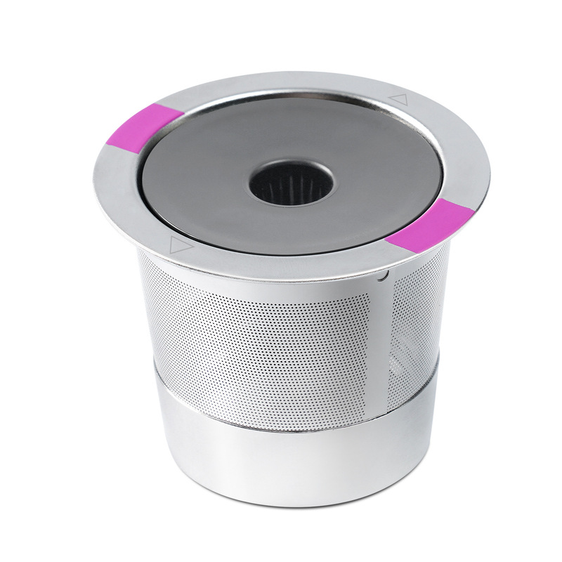Icafilas Is Compatible with Keurig K45 Coffee Machine Reusable K Cup Hardware Single Hole K Cup Coffee Capsule Icafilas Is Compatible with Keurig K45 Coffee Machine Reusable K Cup Hardware Single Hole K Cup Coffee Capsule
