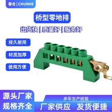 �����㾀��10������Žӵ��~��6*9ʮ������������10λ�͉����