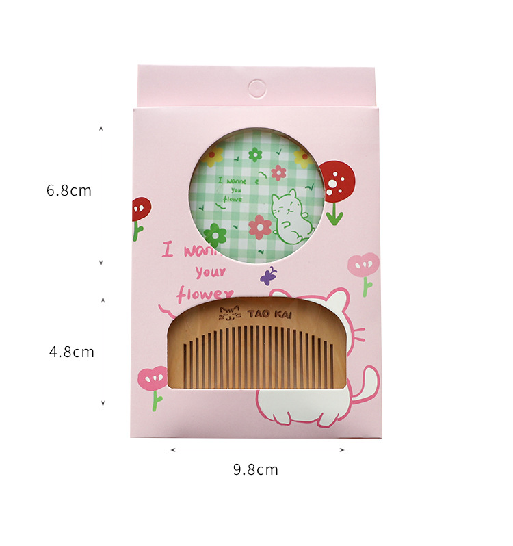 6086-2113-盒装镜梳套装_04