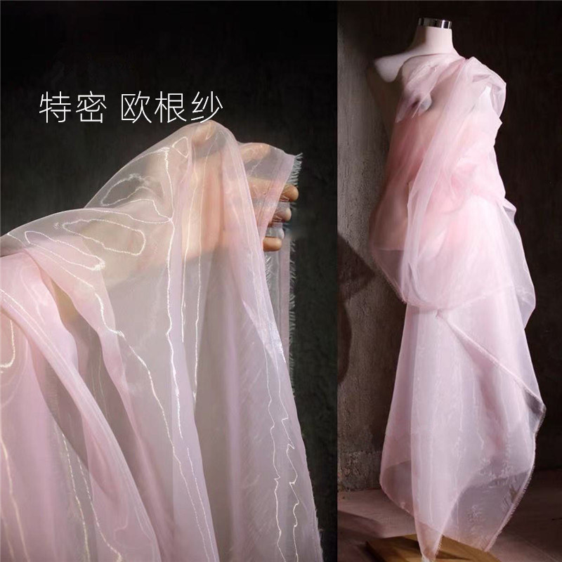 微硬特密欧根纱纱裙头饰刺绣拍照摄影婚庆布置婚纱新娘头纱面料