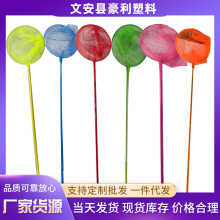 ͯOWSlܾWۑ~rץѾWͯW