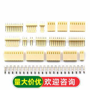 KF2510�Ӳ�� 2.54MM�B���� ���^+ֱ���+���� 2P 3P 4P��(10��)