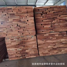 ��Ƥ�� ��Ƥ��ԭľ��� ��z̴ľ ��Ƥ�� ��Ƥ����� õ���� ԭľ