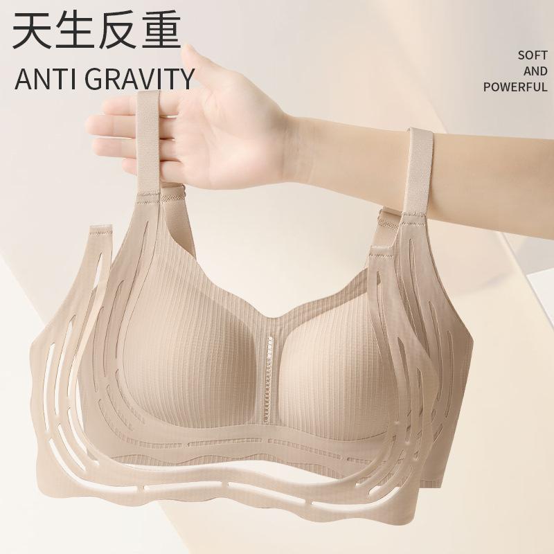 Levante ropa interior de soporte suave sin marcas sin anillo de acero para mujeres sujetador de pecho colapsado lateral contra caída fija copa sujetador