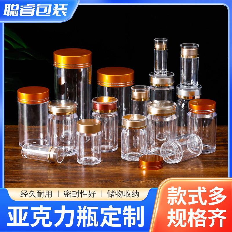 Ps Transparent Acrylic Bottles in Stock for Pill Packaging, Sealed Plastic Containers for Saffron and Health Supplements Ps Transparent Acrylic Bottles in Stock for Pill Packaging, Sealed Plastic Containers for Saffron and Health Supplements