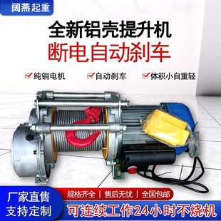 �X�������C����늄Ӻ��J1��2t����늄Ӷ๦�ܿ��پ�P�C�S�����l