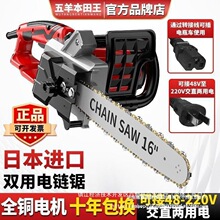 ������220v����48v72v������ƿ܇��ľ���늄��ֳֿ������