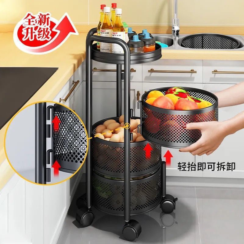 可拆卸旋转厨房置物架落地多层家用多功能蔬菜篮子水果零食垒德株