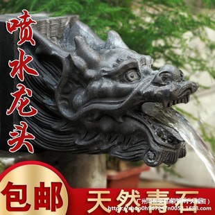 ʯ�����^��ˮ��ˮ��ȪͥԺ�e���~����ʯ������ˮ���ʯ���~�ה[�