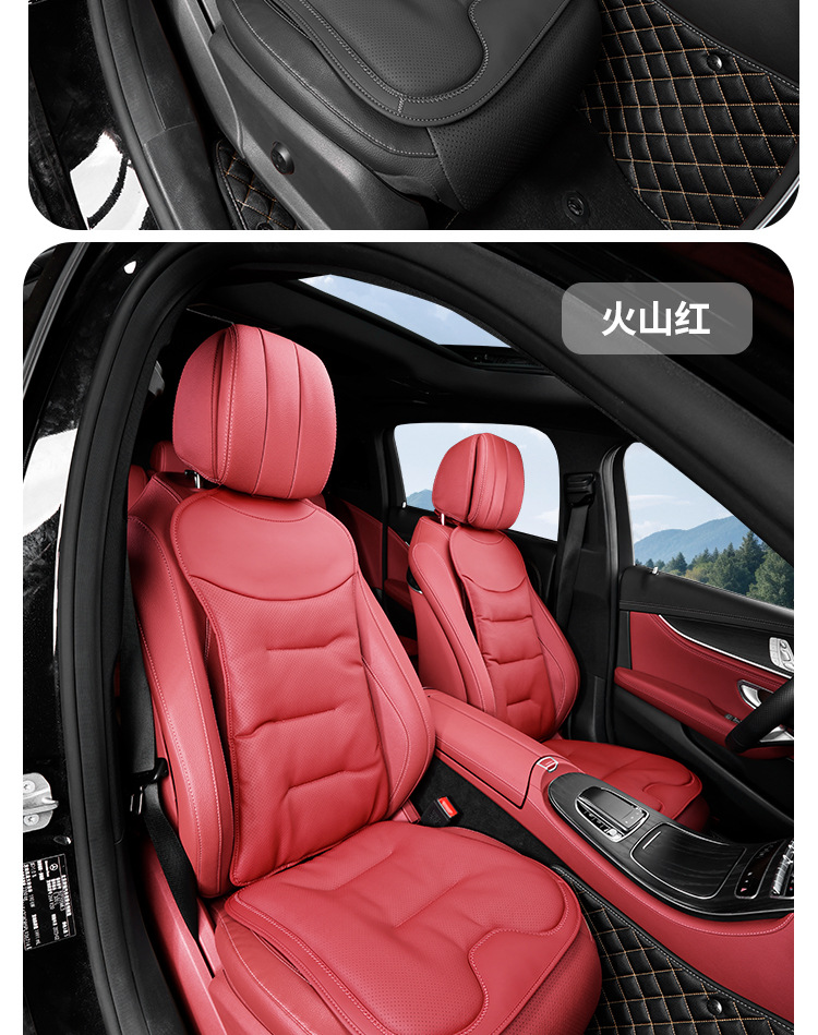 Suitable for Mercedes-Benz, Bmw and Audi Car Seat Cushions, Waist Cushions, Rear Integrated Seats, Ventilated Four-Season Universal Seat Cushions
