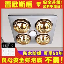ȡů����yԡ�ԟ�ů�Ś�������һ�w���l���g��ʽ��픟�Դ�^���S
