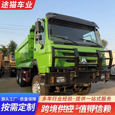 Cross-Border Earthmoving Howo Dump Truck, Factory Front-Four-Wheel and Rear-Eight-Wheel Dump Truck for Transporting Soil, 10-Wheel Rear-Turning Dump Truck (Yük maşınları)
