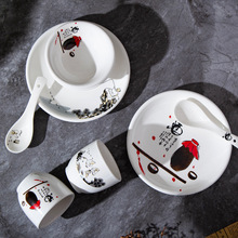 饭店加厚摆台四件套餐具套装酒店餐厅用品中式消毒盘碗碟印字