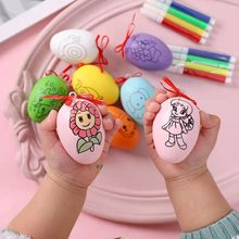 �羳�ͻ��ͯ��������DIY���L�Tɫ�ʵ����bС�W�����նYƷ���l
