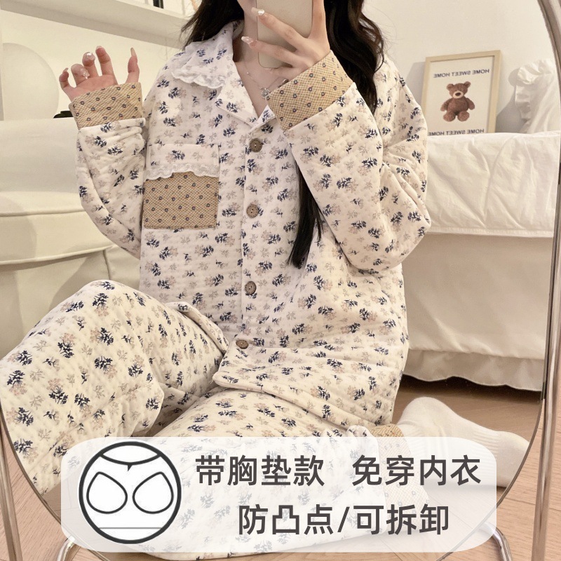 XEM571#가슴 패드가 있는 에어 코튼