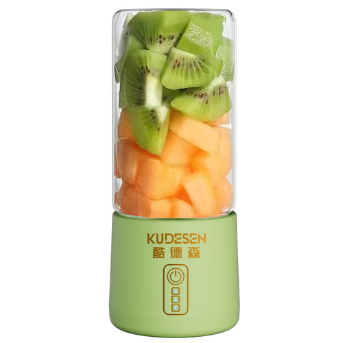 Cordeson Portable Charger Juicer Small Multifunctional Juice Cup Automatic Fruit Juicer Blender