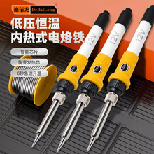 12V����F�͉�ֱ��������늳�܇���ƿ�{�غ��a���a�����F