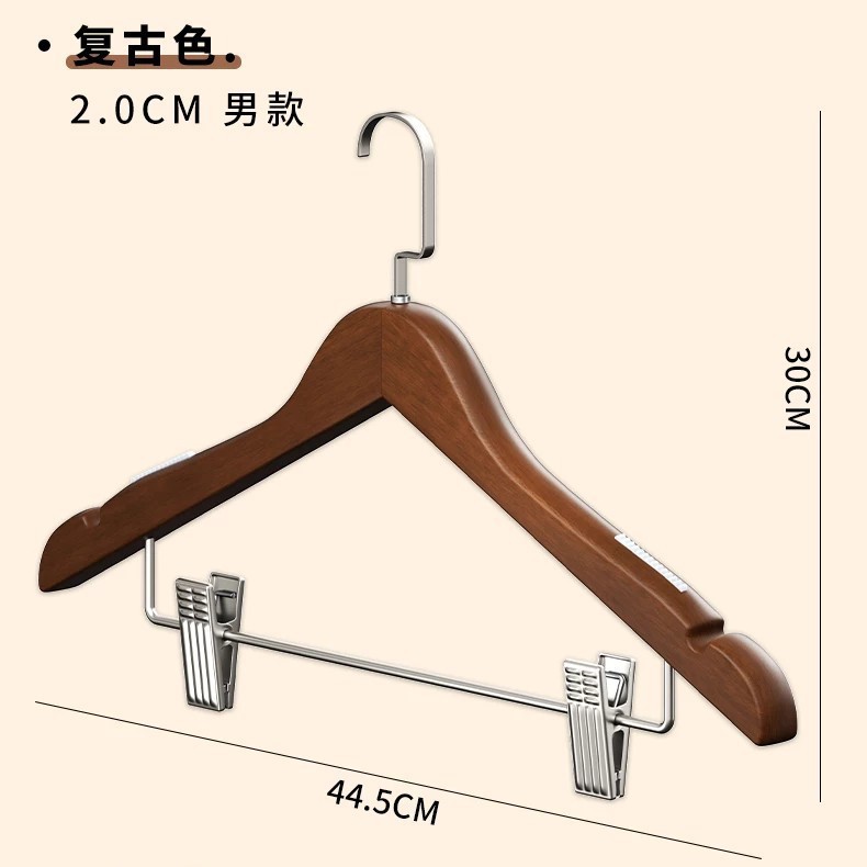 클립이 있는 뜨거운 판매 2cm 성인용 복고풍 옷걸이 - 미끄럼 방지 스트립 포함