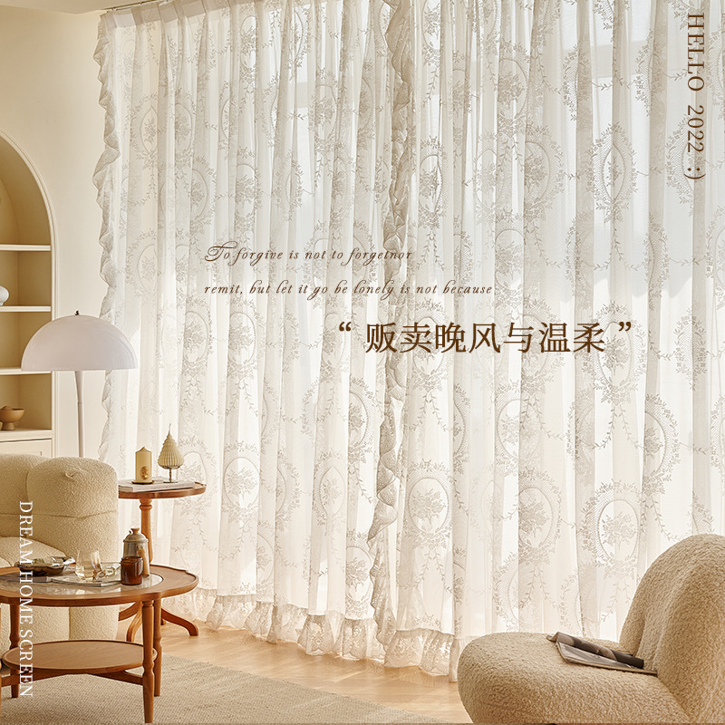 French Entry Luxury Lace Yarn Girly Series Lace Bay Window Bedroom Loft Restaurant Gauze Window Gauze Curtain Fabric French Entry Luxury Lace Yarn Girly Series Lace Bay Window Bedroom Loft Restaurant Gauze Window Gauze Curtain Fabric