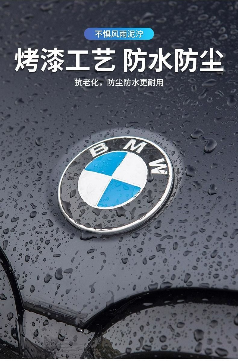 BMW original factory-sized front and rear emblems for 3 Series, 5 Series, X3, X5, X1, X6, X7, Z4, GT, hood, tail, and wheel hub covers