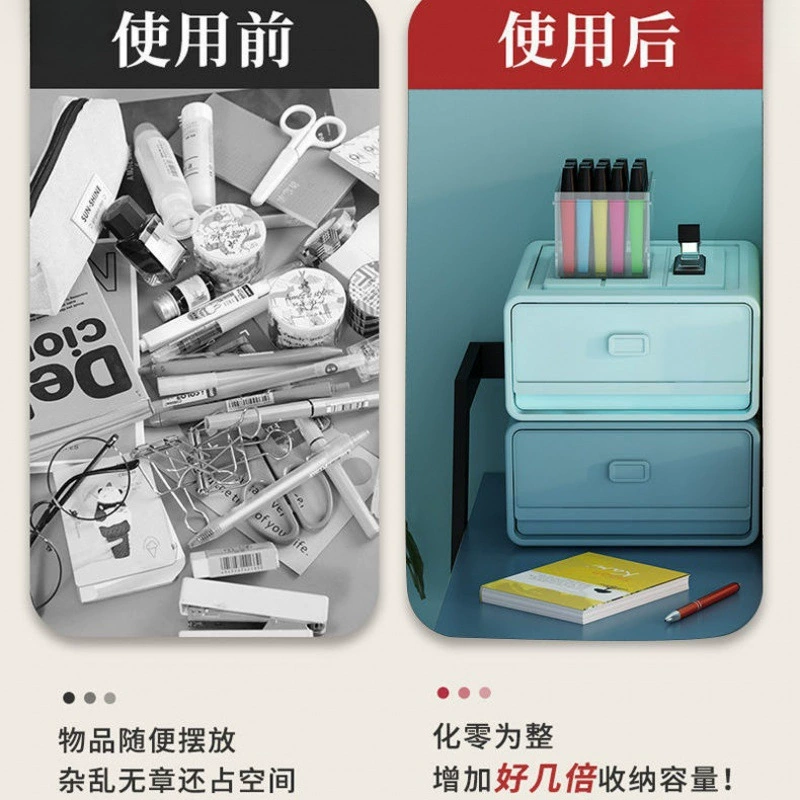 抽屉盒子批量抽屉式桌面收纳盒储物小箱书桌上置物架整理柜宿代发