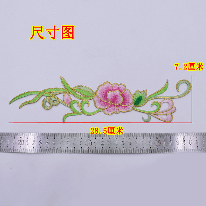 Loto tira de prenda de vestir accesorios de encaje cuello de manguito decoración de pegatinas bordadas pegatinas bordadas pegatinas de tela mayorista