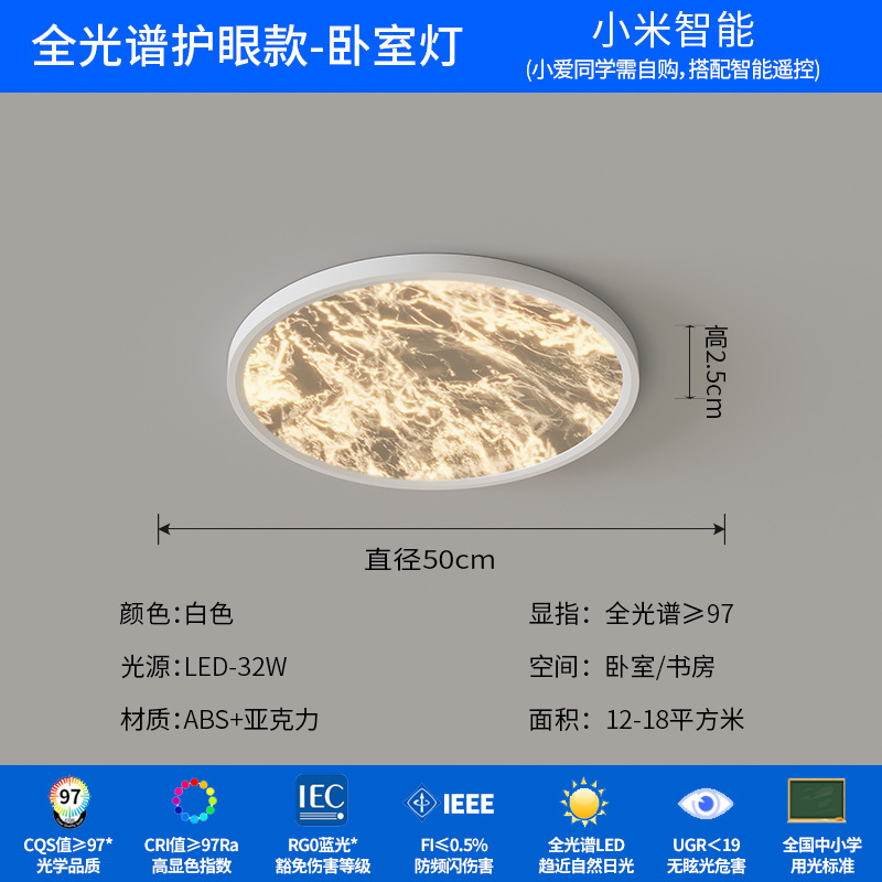 [Selección estricta] lámpara de techo italiana minimalista lujoso lujoso lujoso lujoso moderno lámpara redonda de protección de ojos de espectro completo