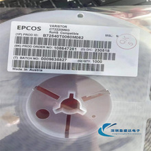 B72540T0060M062 EPCOS CT2220M6G 2220 6V ������� �o�������
