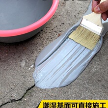 ��픷�ˮ�a©����ƽ���ѿp�۰����⠝��픞r���©����ˮ�T���zˮ