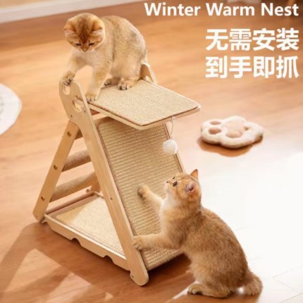 고양이 스크래쳐와 고양이 둥지가 하나로 된 내구성 좋은 원목 캣타워, 부스러기 잘 안 빠지는 디자인, 공간 절약형, 사이잘 매트 점프 플랫폼, 반려동물 용품
