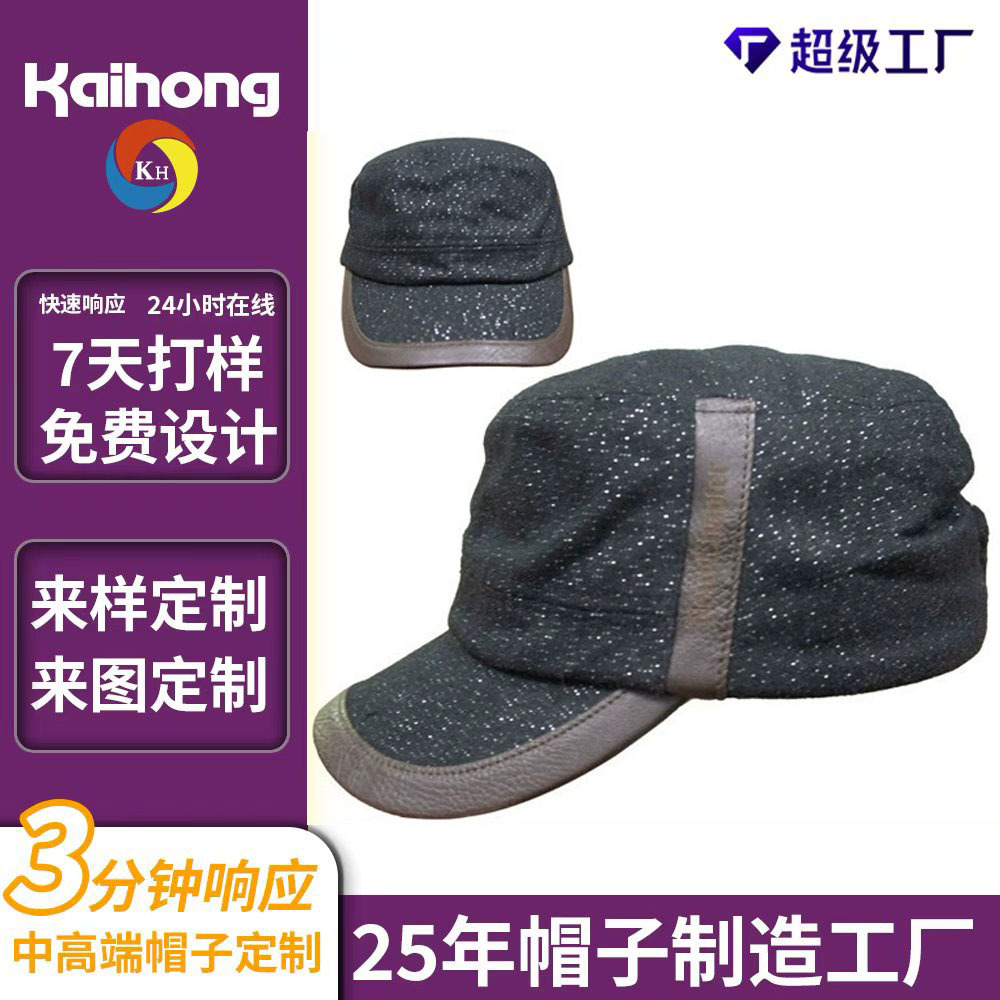 Gorras cálidas para personas de mediana edad y mayores, exhibición al por mayor de gorras con visera, deportes al aire libre de otoño e invierno, correr, gorras planas informales, fabricante