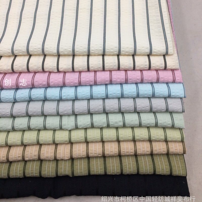 TR色织提花格子绉布泡泡布中老年装衬衫休闲服梭织拼接布料先染布