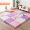 Beige + pink + purple (sending bars)