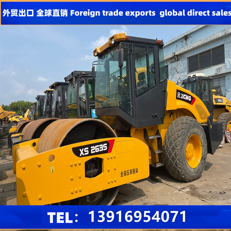二手压路机批发市场 XCMG徐工XS263J二手26压路机