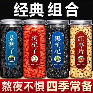 ���ɣ�غ���轼t��M��ˮ�������������ʳ�����rɣ���Ȼ