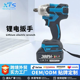 手电钻;电动扳手;电链锯