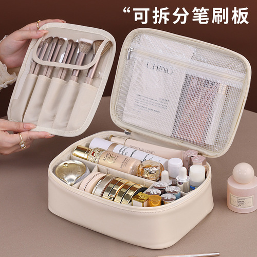 Cross-border new product freely split makeup bag large capacity high-end multi-functional cosmetic storage bag niche design