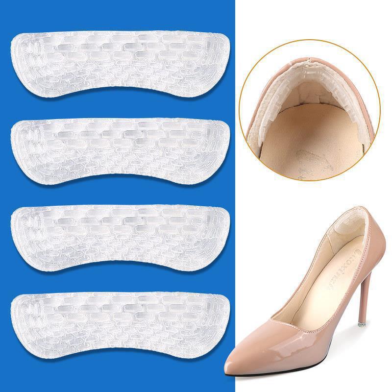 FaSoLa 4d硅胶防磨脚后跟保护贴女后跟防掉跟高跟改尺码鞋贴