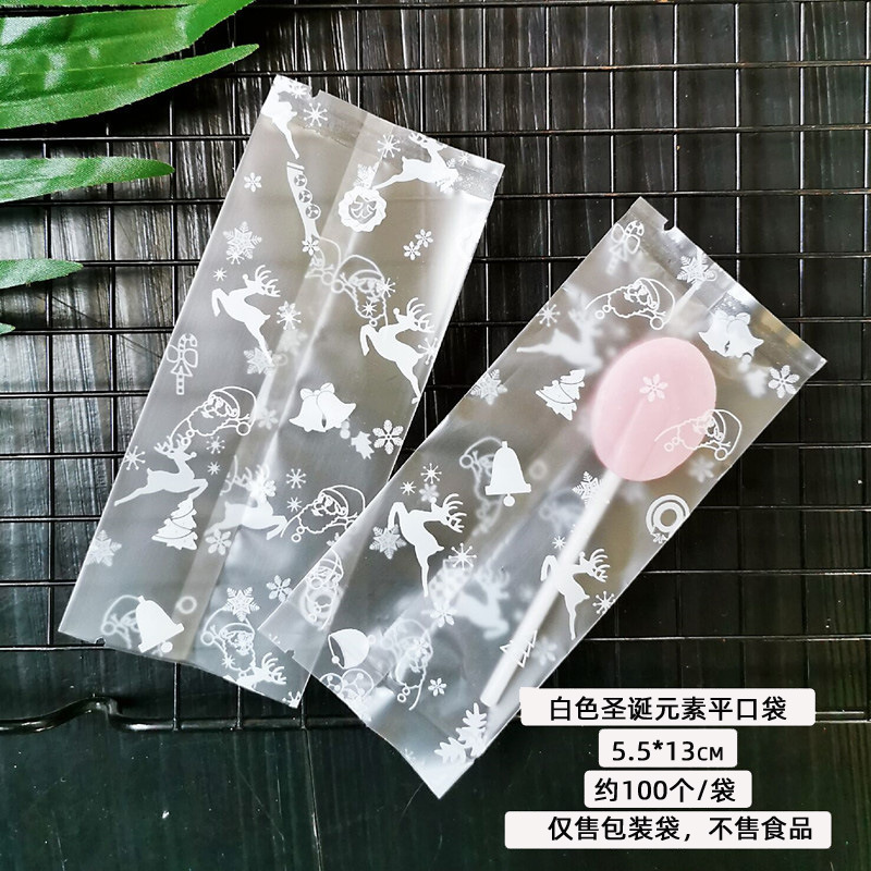 55130 elementos de Navidad alrededor de 100