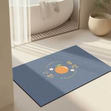 现代简约风软硅藻泥浴室门垫卫生间门口防滑速干吸水地垫厕所脚垫