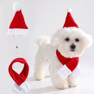 Christmas Supplies Pet Accessories Dog Christmas Scarf Dog Christmas Hat Bulk Customized Cat Hat Manufacturer Wholesale