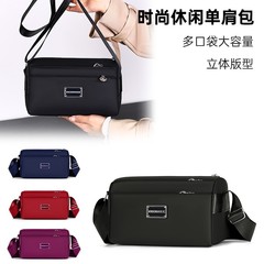 跨境多层女士单肩包简约百搭斜挎妈妈包大容量时尚立体圆筒包批发