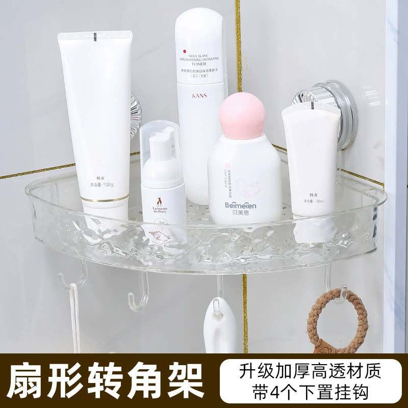 水波紋吸盤コーナーラック三脚浴室トイレ洗面所穴なし壁掛け収納棚|undefined