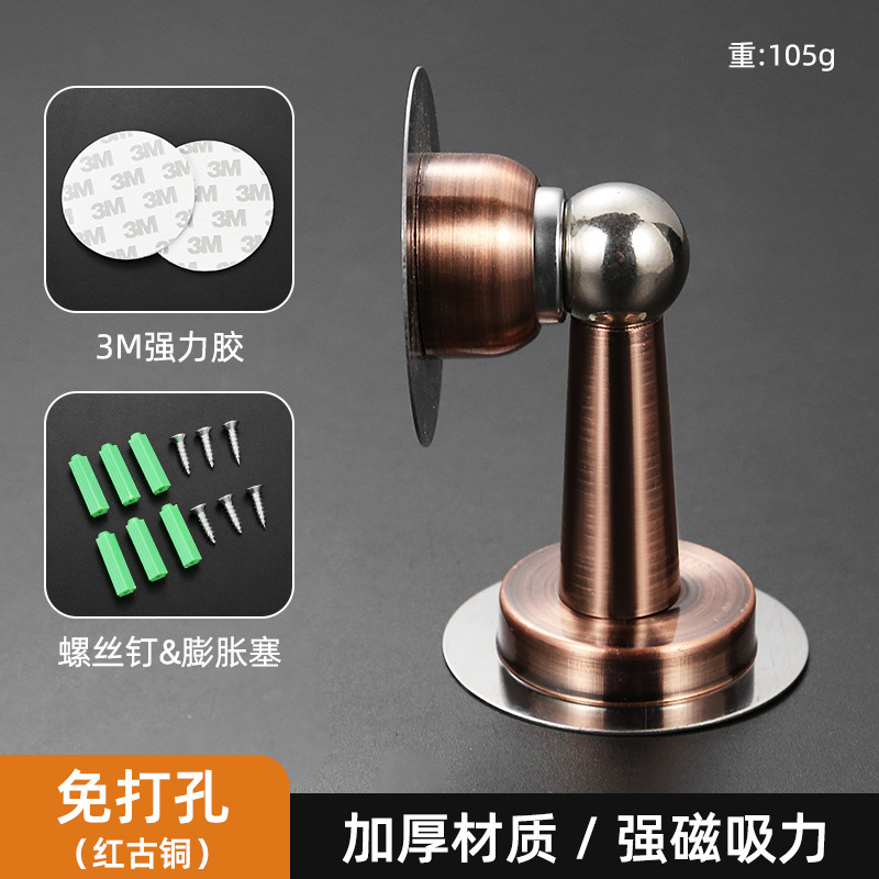 簡易ステンレスドア吸い穴を開けます。|undefined